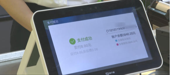 近日，新開普在廣西做了件大事！(圖4)