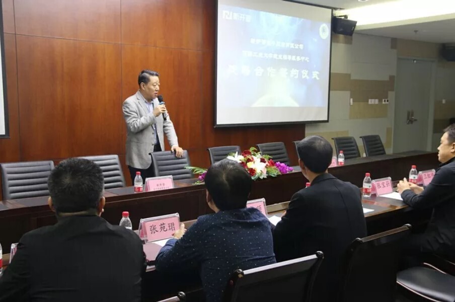 新開普與河南工業(yè)大學(xué)簽署戰(zhàn)略合作協(xié)議，助力大學(xué)生精準(zhǔn)就業(yè)(圖2)