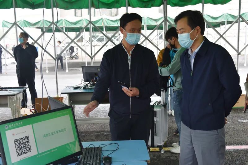 平安開學 | 新開普完美校園助力河南工業(yè)大學構(gòu)建秋季返校工作安全防護網(wǎng)(圖1)